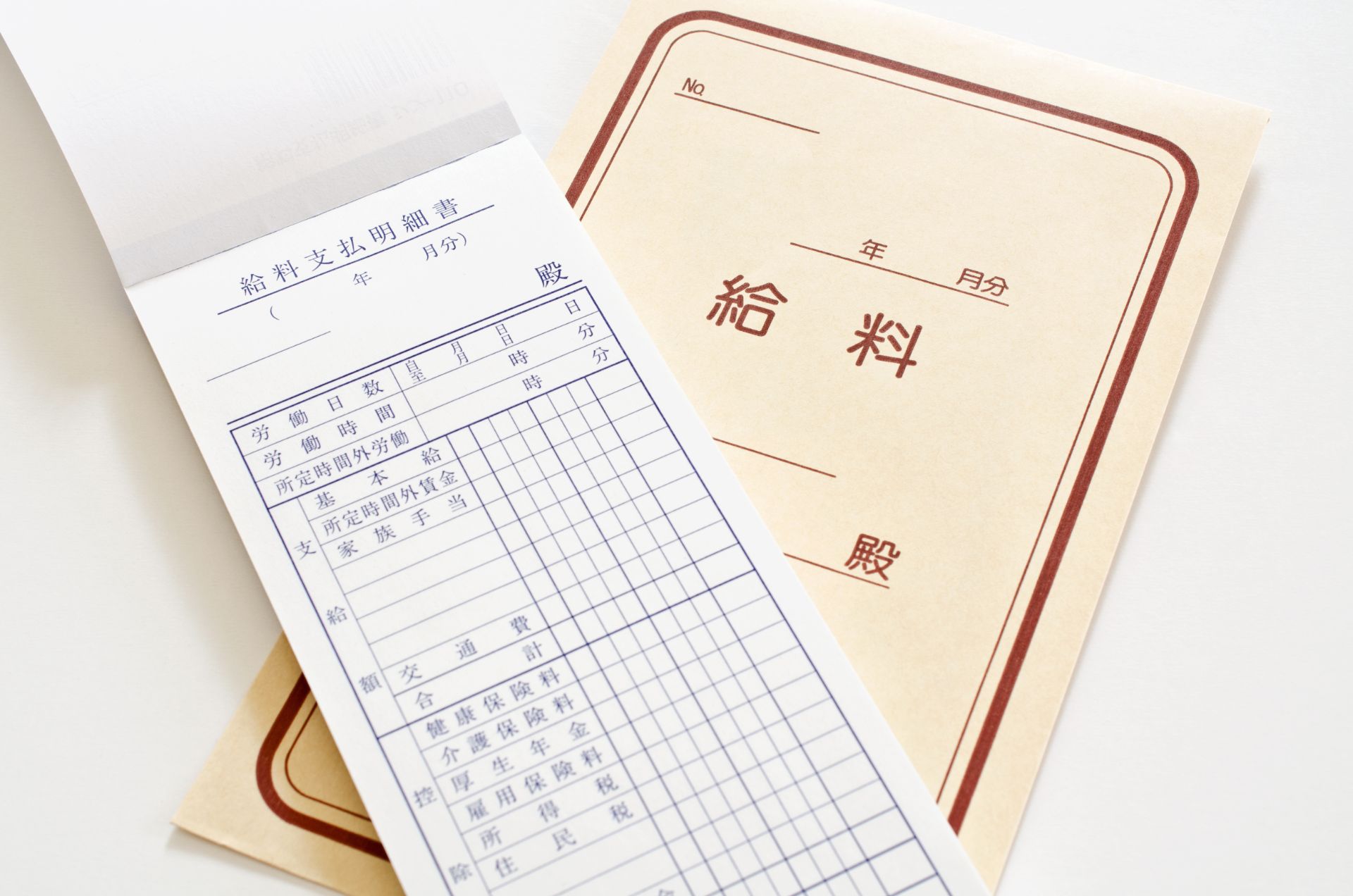 高収入を目指せる環境 | 京都で通信工事の求人なら株式会社KIRA MEK