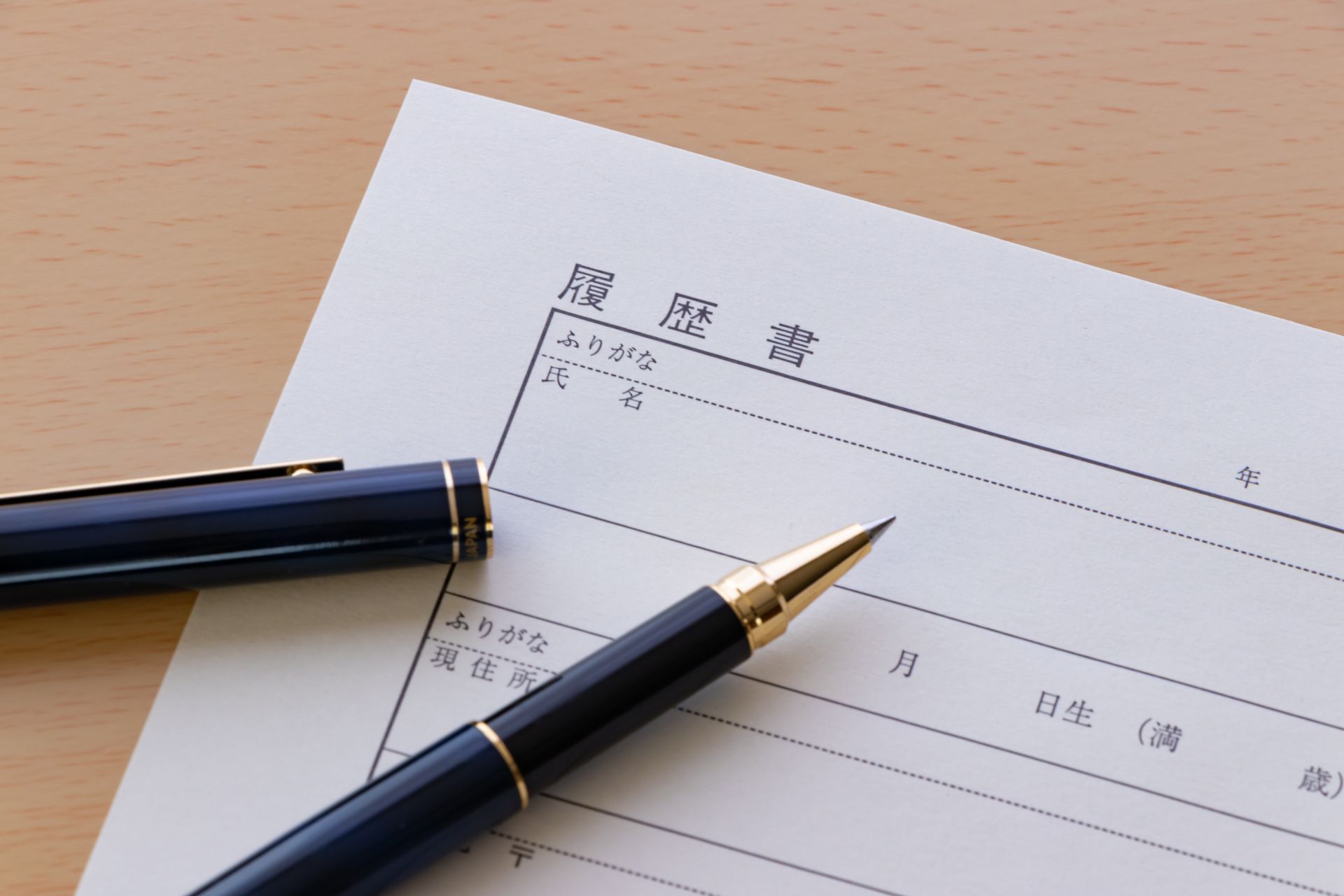 学歴不問で人柄重視 | 京都で通信工事の求人なら株式会社KIRA MEK