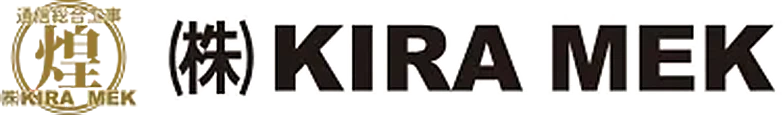 株式会社KIRA MEK
